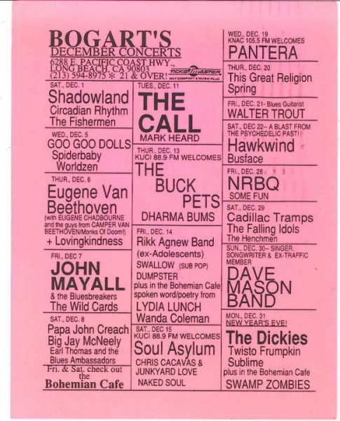 File:December1990.jpg