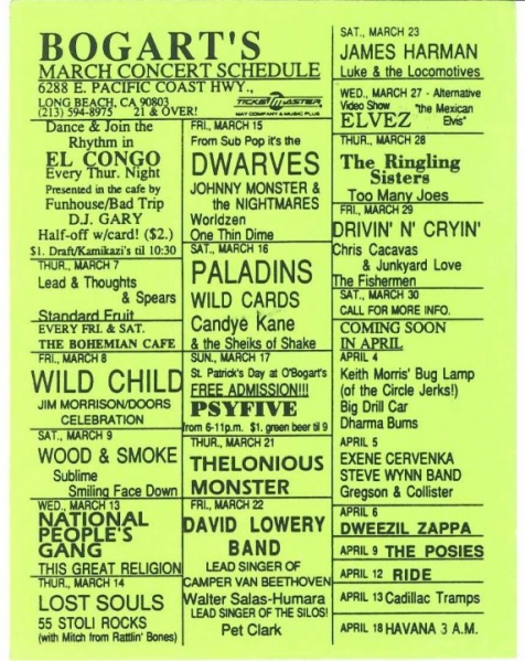 File:March1991.jpg